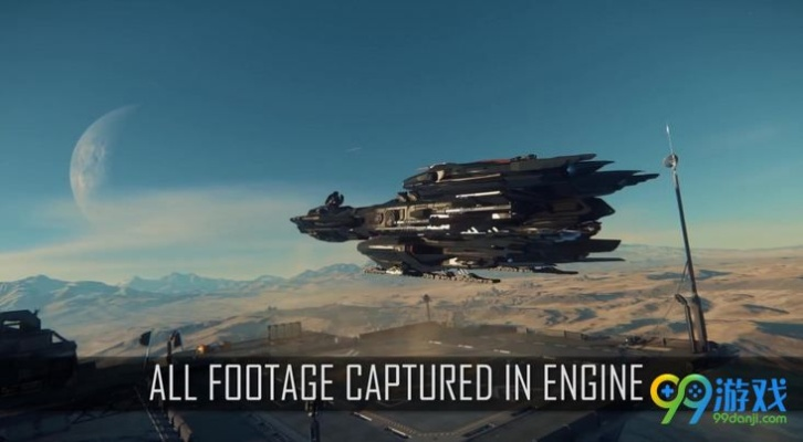 《星际公民》新视频揭秘:质量效应乱入,探索宇宙奥秘 《星际公民》新视频揭秘:质量效应乱入,探索宇宙奥秘