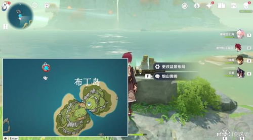 《原神》幻声留形秘境海螺攻略：轻松收集全指南