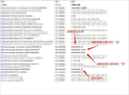 原神电脑版免费下载攻略 2025年PC版入口揭秘