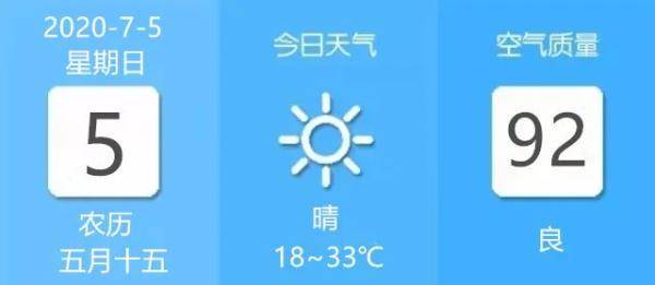 《东北之夏》剧情攻略:视频全流程解析攻略分享 《东北之夏》剧情攻略:视频全流程解析攻略分享