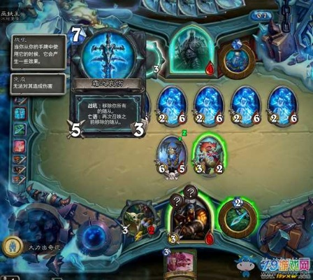 《炉石传说》巫妖王镰刀瞎构筑攻略:独家秘籍曝光 《炉石传说》巫妖王镰刀瞎构筑攻略:独家秘籍曝光