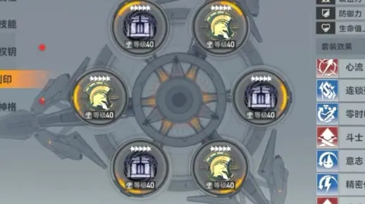 《深空之眼》怒蛇行动6通关秘籍!轻松解锁高分技巧 《深空之眼》怒蛇行动6通关秘籍!轻松解锁高分技巧