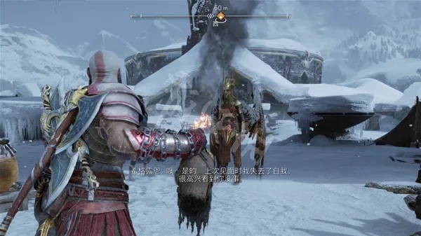 《战神诸神黄昏》同伴技能获取攻略揭秘 《战神诸神黄昏》同伴技能获取攻略揭秘