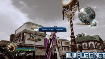 《最终幻想13雷霆归来》全攻略：主线支线任务+宝箱收集路线