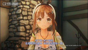 莱莎的炼金工坊莱莎新手办,睡眼惺忪少女能还原多少? 莱莎的炼金工坊莱莎新手办,睡眼惺忪少女能还原多少?