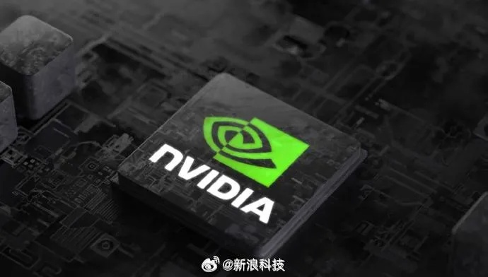 腾讯采购数十亿英伟达H20芯片,供不应求!玩家了解下? 腾讯采购数十亿英伟达H20芯片,供不应求!玩家了解下?