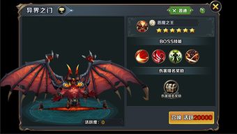 异度之刃X终极版满分!RPG神作,能重燃你的冒险梦吗? 异度之刃X终极版满分!RPG神作,能重燃你的冒险梦吗?