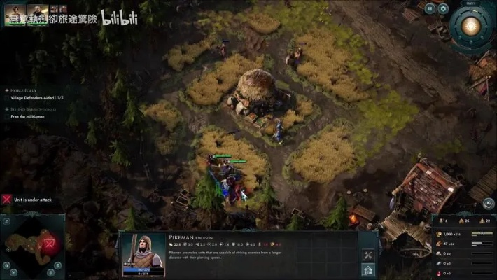 《暗黑时代15关乌瑞尔城挑战揭秘:独家攻略助你通关!》 《暗黑时代15关乌瑞尔城挑战揭秘:独家攻略助你通关!》