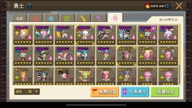 《英魂之刃》新英雄“寂”登场!揭秘玄穹天帝“与天歌”皮肤背后的秘密 《英魂之刃》新英雄“寂”登场!揭秘玄穹天帝“与天歌”皮肤背后的秘密