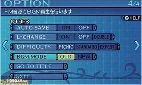 《废土3》媒体评分揭晓:高自由度冒险,评分亮点抢先看 《废土3》媒体评分揭晓:高自由度冒险,评分亮点抢先看