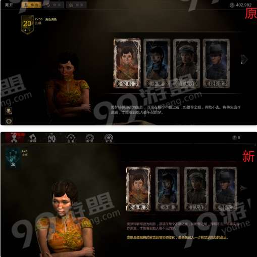 《灵魂筹码》新服首测:揭秘神秘筹码,探索未知世界 《灵魂筹码》新服首测:揭秘神秘筹码,探索未知世界