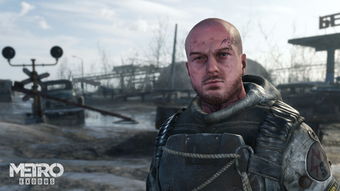 《地铁：逃离》升级新技能！毛发与PhysX特效震撼来袭