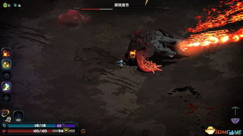 《哈迪斯2》雷冰法阵流攻略:高效构筑技巧揭秘 《哈迪斯2》雷冰法阵流攻略:高效构筑技巧揭秘