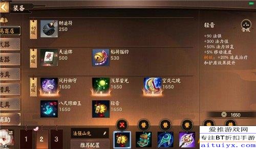 《原神》夏沃蕾技能解析+超全出装攻略!解锁最强配置 《原神》夏沃蕾技能解析+超全出装攻略!解锁最强配置