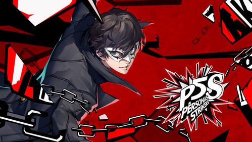《P5T全剧情攻略揭秘!深度解析女神异闻录5战略版》 《P5T全剧情攻略揭秘!深度解析女神异闻录5战略版》