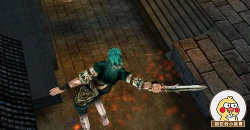 《TheFinals》巅峰匕首杀！惊心动魄击杀瞬间大揭秘