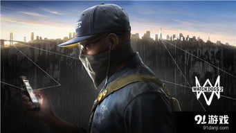 《看门狗2》武器随心定制,畅享自由殴打路人新体验 《看门狗2》武器随心定制,畅享自由殴打路人新体验