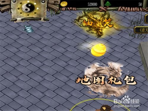 《匹诺曹黄金谎言武器:揭秘隐藏获取攻略》 《匹诺曹黄金谎言武器:揭秘隐藏获取攻略》