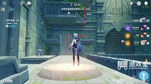 《原神》神工天巧第四天攻略:高效通关秘籍大公开 《原神》神工天巧第四天攻略:高效通关秘籍大公开