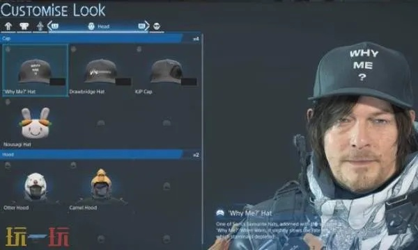 《死亡搁浅2》水獭帽攻略:快速找到获取方法 《死亡搁浅2》水獭帽攻略:快速找到获取方法