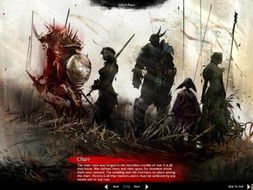 《命运》Alpha测试延期！生死激战，危险体验再升级