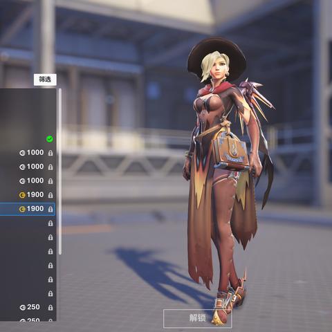 《瓦罗兰特》皮肤价格揭秘:性价比之选大公开 《瓦罗兰特》皮肤价格揭秘:性价比之选大公开