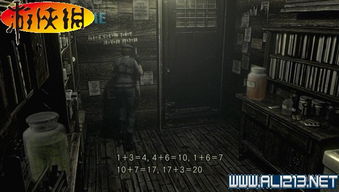 《Ashen》剧情攻略:深度解析全流程技巧揭秘 《Ashen》剧情攻略:深度解析全流程技巧揭秘