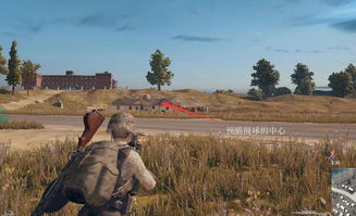 《绝地求生》瞬镜肩射攻略:技巧解析与优劣对比 《绝地求生》瞬镜肩射攻略:技巧解析与优劣对比