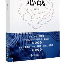 《单机变网游!盘点十大跨界融合神元素》 《单机变网游!盘点十大跨界融合神元素》
