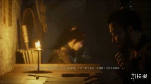 《明末渊虚之羽》技能树深度解析:揭秘游戏精髓 《明末渊虚之羽》技能树深度解析:揭秘游戏精髓