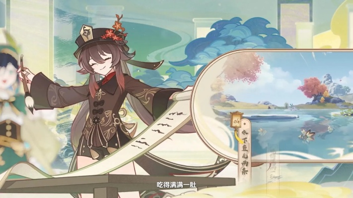 《无限暖暖》国风新篇章,原神5.8版本大揭秘! 《无限暖暖》国风新篇章,原神5.8版本大揭秘!