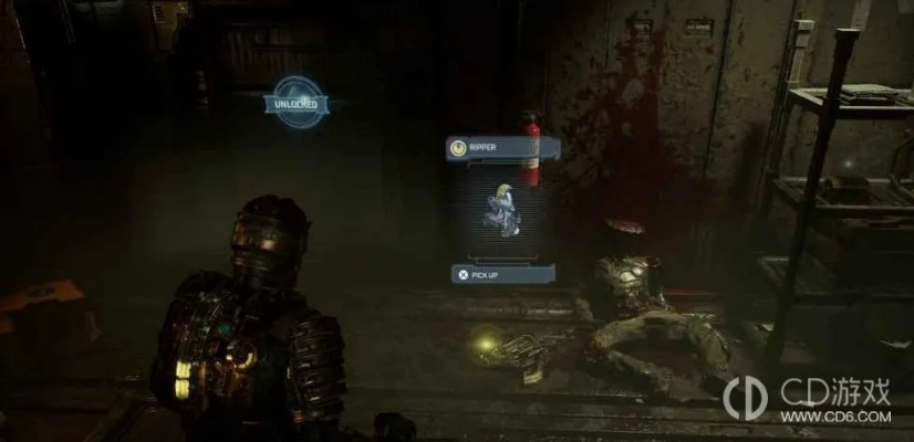 《死亡空间重制版》线性切割枪隐藏位置揭秘 《死亡空间重制版》线性切割枪隐藏位置揭秘