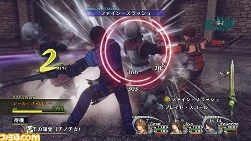 《X360《无尽的未知》道具合成攻略:打造最强装备!》 《X360《无尽的未知》道具合成攻略:打造最强装备!》