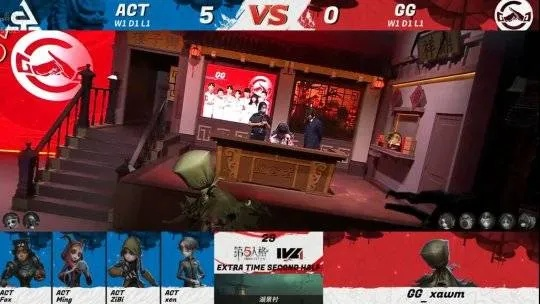 IVL ACT_9u天神下凡四抓秀，二比零逆转夺冠！