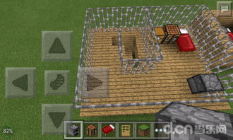 《Minecraft》扇形别墅建造攻略:创意家园速成秘籍 《Minecraft》扇形别墅建造攻略:创意家园速成秘籍