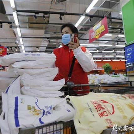 蚂蚁新村5月2日答案更新2025图文揭晓 蚂蚁新村5月2日答案更新2025图文揭晓