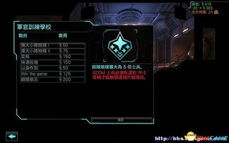 《时空奥德赛》18分钟实机演示震撼来袭！全球封测6月20日开启