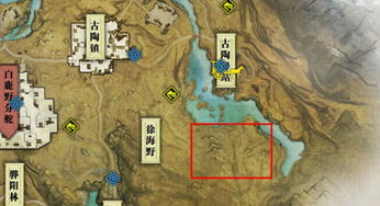 《燕云十六声》磐石诀心法攻略:独家获取途径揭秘 《燕云十六声》磐石诀心法攻略:独家获取途径揭秘