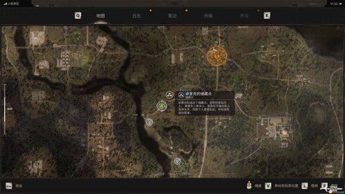 《切尔诺贝利之心》支线任务攻略:东奔西找全攻略秘籍 《切尔诺贝利之心》支线任务攻略:东奔西找全攻略秘籍