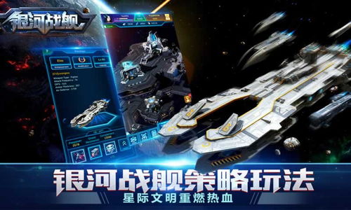 《星战》迷必看:经典战舰VS现实,穿越时空的视觉碰撞 《星战》迷必看:经典战舰VS现实,穿越时空的视觉碰撞