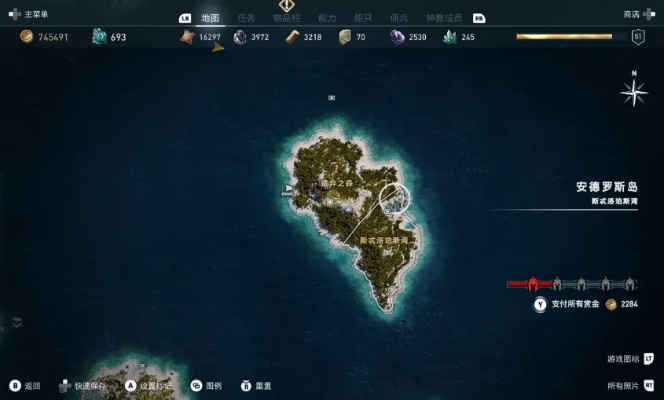 《刺客信条:奥德赛》全地图揭秘!探索古希腊奥秘 《刺客信条:奥德赛》全地图揭秘!探索古希腊奥秘