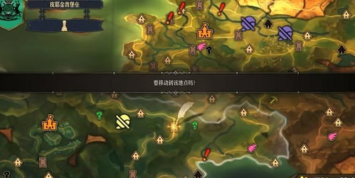 《圣兽之王》艾尔海利姆王枪获取攻略揭秘