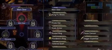 《血污：夜之仪式》WiiU版取消，惊喜转战Switch平台！