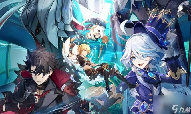 《原神4.1新阵容!灵感喷激第四天最佳搭配攻略》 《原神4.1新阵容!灵感喷激第四天最佳搭配攻略》