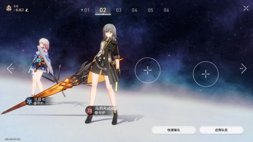 《崩坏星穹铁道》寰宇蝗灾速刷攻略,快速隐藏行迹技巧揭秘 《崩坏星穹铁道》寰宇蝗灾速刷攻略,快速隐藏行迹技巧揭秘