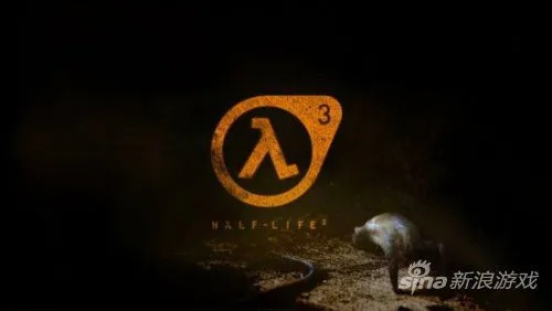 《半条命2第三章》十年磨一剑,玩家翘首以盼! 《半条命2第三章》十年磨一剑,玩家翘首以盼!