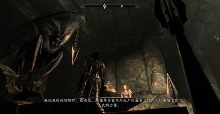 《上古卷轴4》娜米拉之戒攻略:快速获取方法揭秘 《上古卷轴4》娜米拉之戒攻略:快速获取方法揭秘