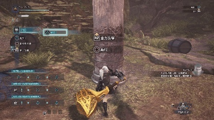 《怪物猎人荒野》大锤攻略:新手必看操作技巧 《怪物猎人荒野》大锤攻略:新手必看操作技巧