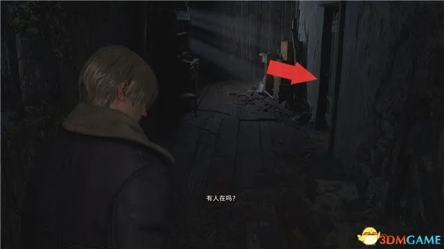 《生化4重制版》Demo小刀取消硬直技巧揭秘！