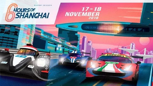 《Krautscape》独家截图:沉浸式赛车体验,速度与激情! 《Krautscape》独家截图:沉浸式赛车体验,速度与激情!